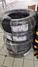 米其林（MICHELIN）汽車(chē)輪胎 225/60R17 103V 浩悅五代 Primacy 5 適配GL8/現代途勝 曬單實(shí)拍圖