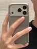 圖拉斯【輕奢磨砂丨不沾指紋】D1支點殼適用iphone17promax手機殼蘋果17pro保護套17全包超薄防摔磁吸男 【月光銀】 iPhone 17 Promax 曬單實拍圖