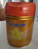 飛鶴星飛帆卓睿Pro A2酪蛋白嬰兒配方奶粉2段(6-12月)758g*6育兒補貼 曬單實(shí)拍圖