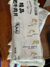 大莊園精品肥牛肉片肉卷1斤 國產(chǎn)谷飼牛肉火鍋食材生鮮冷凍牛肉 曬單實拍圖