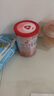 貝因美愛(ài)加?jì)胗變号浞侥谭?50g 待產(chǎn)包 小罐粉新客試喝試用裝 2段 150g 1罐 【無(wú)奶粉勺】 曬單實(shí)拍圖
