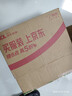 京東京造【熱門(mén)商品】2#彩色長(cháng)尾夾燕尾夾41mm（24只）票夾鳳尾夾蝴蝶夾票據夾金屬票據文件夾 曬單實(shí)拍圖