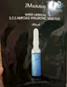 JMsolution肌司研悅活恒采蝦青素賦顏面膜30ml*10片 水潤保濕 保濕修護 曬單實(shí)拍圖