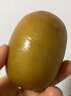 佳沛（zespri）新西蘭  陽(yáng)光金果22粒原箱 單果重144-175g 獼猴桃 中秋水果禮盒 曬單實(shí)拍圖