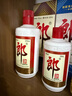 郎酒郎牌郎酒 白酒 醬酒 53度 375ml*6 整箱裝 自享贈禮口糧酒 曬單實(shí)拍圖