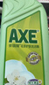 斧頭牌（AXE）金駿青梅果蔬餐具凈洗潔精1.01kg*3（泵+補補）6大零添加 曬單實(shí)拍圖