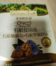 爺爺的農場(chǎng)有機混合口味短面50g 寶寶加鈣輔食高鐵無(wú)添加鹽碎碎面嘗鮮裝 曬單實(shí)拍圖