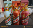茅臺生肖 乙巳蛇年 醬香型白酒 53度 500ml 單瓶裝【名酒鑒真】 曬單實(shí)拍圖