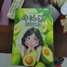 屈臣氏牛油果水潤修護面膜10片裝（強韌肌底 修護受損肌膚） 曬單實(shí)拍圖