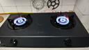 美的（Midea）家用廚房燃氣灶雙灶雙眼灶5.2KW大火力灶具天然氣灶灶臺煤氣灶雙灶臺式臺面灶不銹鋼猛火灶臺灶 美的TX3【5.2KW天然氣】臺面灶 大火力猛火灶 曬單實(shí)拍圖