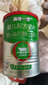 高培一百【新國標】新生嬰幼兒小分子蛋白配方奶粉300g 1段（0-6個(gè)月）*1罐 曬單實(shí)拍圖