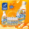 屈臣氏（Watsons）新奇士橙子汁汽水含果汁碳酸飲料汽水380mL*15瓶整箱 曬單實(shí)拍圖