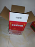 西鳳酒 綠瓶裸瓶省外版 55度 500ml*9瓶 整箱裝 鳳香型白酒 曬單實(shí)拍圖