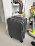 小米（MI）米家行李箱男女皮箱大容量新款多功能側開(kāi)口20寸登機旅行密碼箱包 奶茶色-升級款【可擴容30%+減震剎車(chē)輪】 24寸-可托運【超大深倉+配件終身保修】 曬單實(shí)拍圖