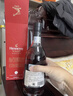 軒尼詩(shī)（Hennessy） VSOP 干邑白蘭地法國進(jìn)口洋酒700ml 煥新上市禮盒 曬單實(shí)拍圖