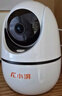 小湃500萬(wàn)5G雙頻家用攝像頭無(wú)線(xiàn)wifi網(wǎng)絡(luò )室內高清監控器360度無(wú)死角帶夜視家用監控嬰兒寵物創(chuàng  )維智造 曬單實(shí)拍圖