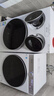 統(tǒng)帥（Leader）海爾智家懶人三筒洗烘套裝ProMax 12.5KG 一體操控 XQGL125-MBLD697U1+GAL100-F697WU1國家補(bǔ)貼 曬單實(shí)拍圖