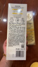 潘婷勝肽泡彈發(fā)膜12ml*8京東自營(yíng)高活養發(fā)護理柔順彈韌護發(fā)素深水泡彈 曬單實(shí)拍圖
