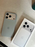 Apple/蘋(píng)果 iPhone 17 Pro 256GB 銀色 支持移動(dòng)聯(lián)通電信5G 雙卡雙待手機 曬單實(shí)拍圖
