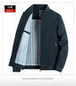 皮爾卡丹（pierre cardin）夾克男春秋款中老年休閑夾克男士棒球領夾克衫 藍色 XL 曬單實拍圖