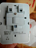 公牛（BULL）漏電保護開(kāi)關(guān) GTP系列 86型漏電保護開(kāi)關(guān) 32A大功率漏保開(kāi)關(guān) LE2 曬單實(shí)拍圖