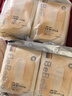 bebebus超褲成長(cháng)褲XXXL24片(≥17kg)夏季超薄透氣拉拉褲學(xué)步褲男女寶 曬單實(shí)拍圖