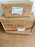樂(lè )高（LEGO）積木拼裝機械組系列42212 法拉利FXX K賽車(chē)男孩兒童玩具生日禮物 曬單實(shí)拍圖