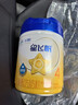 飛鶴奶粉星飛帆4段奶粉兒童學(xué)生成長(cháng)配方四段3-6歲適用700克750g 4段750g 曬單實(shí)拍圖