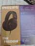 飛利浦（PHILIPS）有線(xiàn)耳機 SHP9500CY 頭戴式有線(xiàn)耳機 SHP9500紀念款復古HiFi耳機音樂(lè )耳機主播錄音臺學(xué)習教育網(wǎng)課 標配 曬單實(shí)拍圖