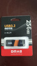 DM大邁 256GB USB3.2 U盤(pán) 高速電腦辦公u盤(pán) 車(chē)載系統音樂(lè )大容量?jì)?yōu)盤(pán) PD238 曬單實(shí)拍圖