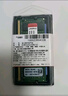 金士頓 (Kingston) 16GB DDR4 3200 筆記本內(nèi)存條 曬單實(shí)拍圖