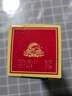 古井貢酒 歲月經(jīng)典10小酒 濃香型白酒 55度125ml*1瓶 單瓶裝 曬單實(shí)拍圖