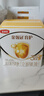 伊利奶粉金領(lǐng)冠3段育護(hù)系列基礎(chǔ)新升級幼兒配方960g克900g加量1-3歲 3段960克 曬單實(shí)拍圖