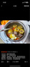 九陽(yáng)（Joyoung）【0涂層】4升家用3~4人微壓電飯煲電飯鍋大火力5A好米飯無(wú)涂層316L不銹鋼內膽40F316L 曬單實(shí)拍圖
