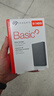 希捷（SEAGATE）移動(dòng)硬盤(pán)5TB USB3.0 簡(jiǎn)系列2.5英寸 灰色 機械硬盤(pán) 便攜大容量 筆記本電腦外接 外置辦公 家庭存儲 曬單實(shí)拍圖