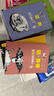 自選】寫(xiě)給孩子的名人傳系列第一二輯全套16冊  達芬奇貝多芬迪士尼牛頓莎士比亞愛(ài)因斯坦福爾摩斯等 兒童文學(xué)中小學(xué)生課外閱讀書(shū)籍 1-2輯全16冊 曬單實(shí)拍圖