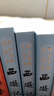 【贈取經(jīng)歷難平妖簡(jiǎn)表】西游記（上中下3冊）四大名著(zhù) 原著(zhù) 大字本 《語(yǔ)文》推薦閱讀叢書(shū) 吳承恩 中國古典 小說(shuō) 人民文學(xué)出版社 曬單實(shí)拍圖
