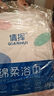 潔比世紗窗修補貼門(mén)窗流水孔防蚊貼條窗戶(hù)排水口漏水孔貼紗魔術(shù)貼50貼 曬單實(shí)拍圖