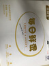 京鮮生【每日鮮蛋】無(wú)抗谷物雞蛋30枚 3.18斤 當日產(chǎn)蛋 當日發(fā)貨 曬單實(shí)拍圖