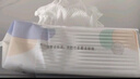 潔麗雅（Grace）居家差旅便攜一次性洗臉巾珍珠紋綿柔毛巾3包 20*20cm 90抽/包 曬單實(shí)拍圖