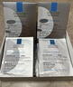 理膚泉【孫穎莎推薦】B5面膜PRO20片盒裝補水保濕修護護膚品11.11禮物 曬單實(shí)拍圖