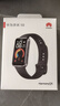 華為（HUAWEI）手環(huán)10 標準版 羽砂黑 智能手環(huán)專業(yè)睡眠分析情緒健康鋁合金機身心率監(jiān)測運動手環(huán)華為手環(huán)9升級 曬單實拍圖