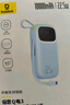 倍思【國標3C認證可上飛機】充電寶10000毫安22.5W自帶Type-C線(xiàn)移動(dòng)電源適用于蘋(píng)果華為小米手機 曬單實(shí)拍圖