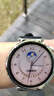 HUAWEI WATCH GT 5 魅影黑41mm華為智能手表情緒健康助手玄璣感知系統 曬單實(shí)拍圖
