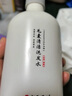 人 仁和匠心洗發(fā)水去屑止癢男女控油護發(fā)強力1瓶【體驗裝 貴在運費】標準 曬單實(shí)拍圖