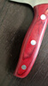 喜夫人菜刀家用刀具不銹鋼廚師女士專(zhuān)用斬切刀片切菜切肉刀 紅色 曬單實(shí)拍圖