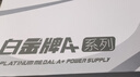 金河田（Golden field）白金A+850W 全白版ATX3.1電腦電源白金認證/全日系電容/12V2*6/穩壓5070ti 9070xt顯卡/軟壓紋線(xiàn) 曬單實(shí)拍圖