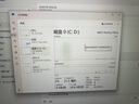 機(jī)械革命極光X Pro 2025新品 14代i7HX滿功耗RTX5060顯卡電競游戲機(jī)器 激戰(zhàn)版光追獨(dú)顯學(xué)生辦公筆記本電腦 潮玩i7-14650HX|5060|16G+1T灰 爆款推薦 100%高色域 曬單實(shí)拍圖