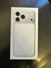 Apple/蘋(píng)果 iPhone 17 Pro Max 256GB 銀色 支持移動(dòng)聯(lián)通電信5G 雙卡雙待手機 曬單實(shí)拍圖