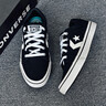 匡威（Converse）官方 El Distrito 2.0 街場(chǎng)2.0男女板鞋黑色167008C 黑167008C 37.5 曬單實(shí)拍圖